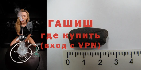 кокс Струнино