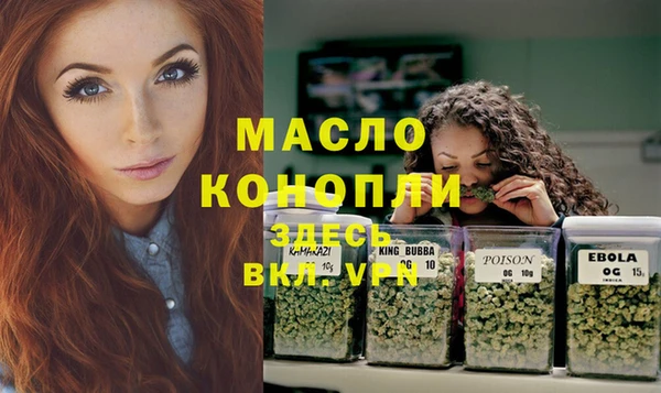 не бодяженный Волосово