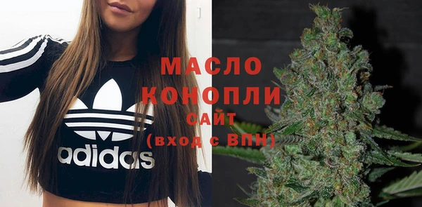 не бодяженный Волосово