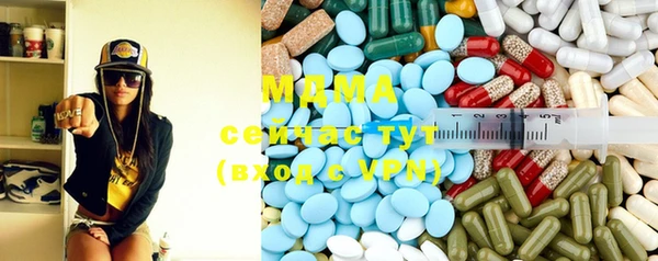 не бодяженный Волосово