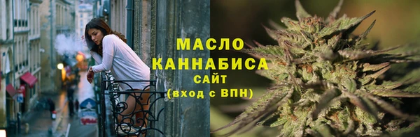 не бодяженный Волосово