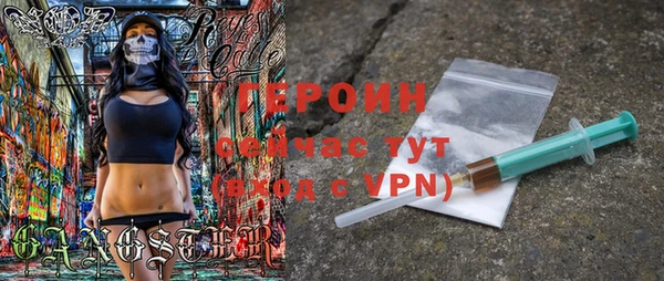 не бодяженный Волосово