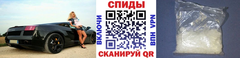 купить закладку  Вязьма  Метамфетамин витя 